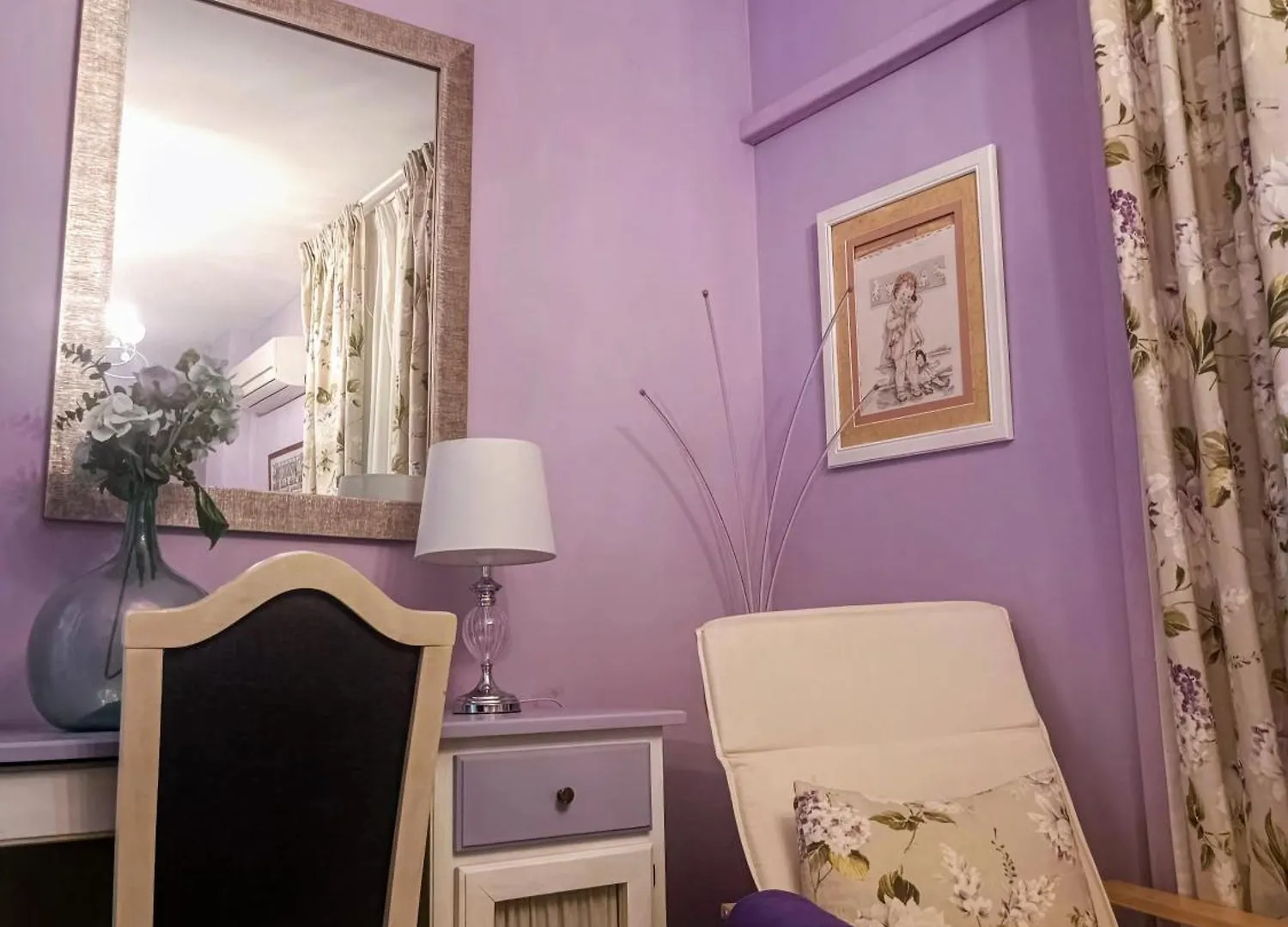 Encanto De Granada - Parking Gratuito Armilla Spain